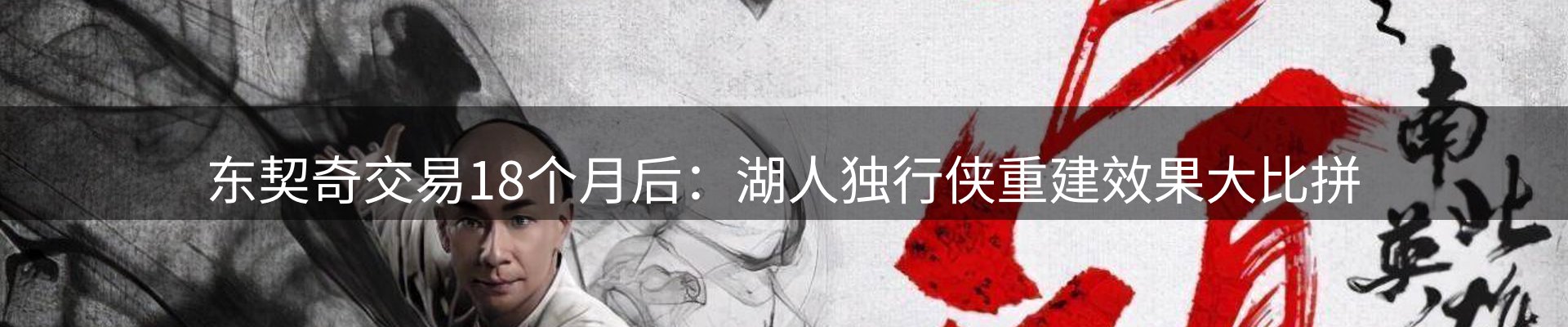 品牌资讯