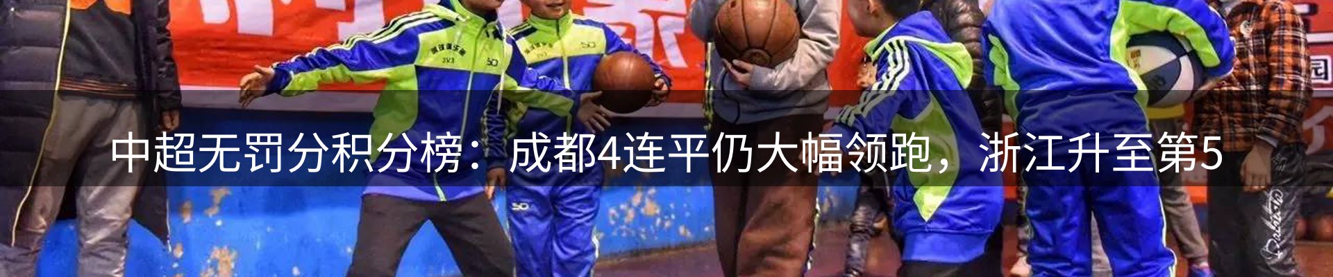 品牌资讯