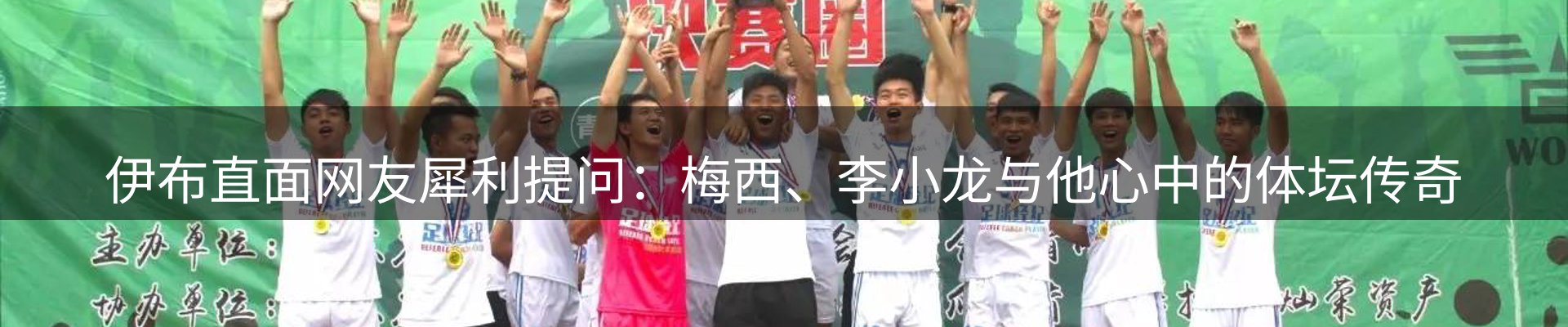 品牌资讯