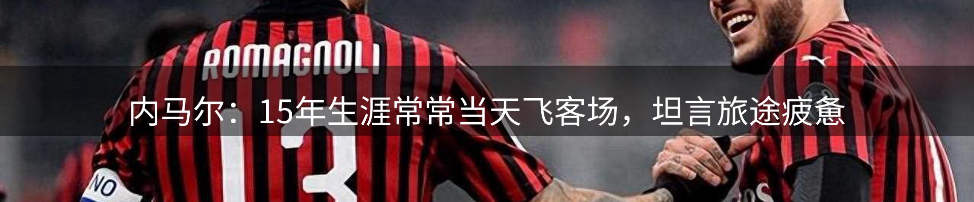 品牌资讯