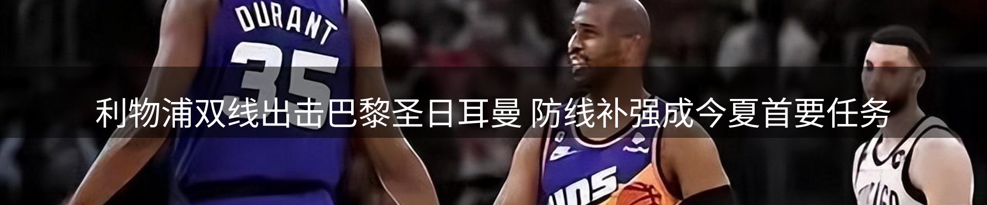 品牌资讯