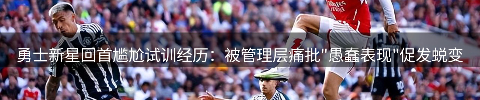 品牌资讯