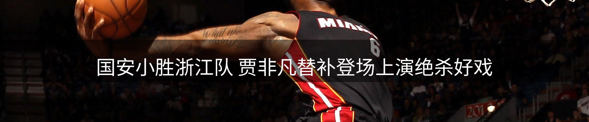 品牌资讯