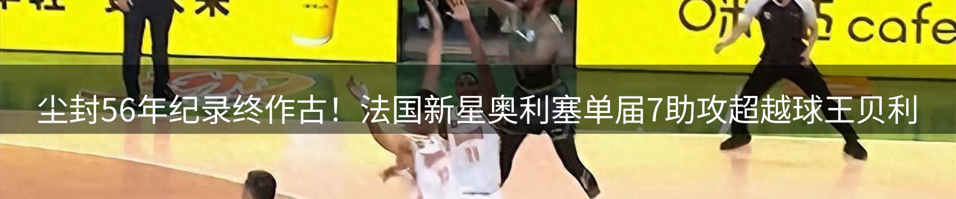 品牌资讯