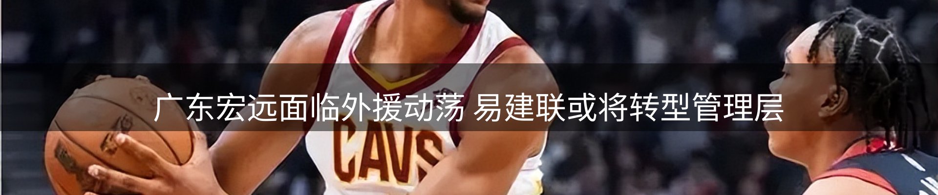 品牌资讯