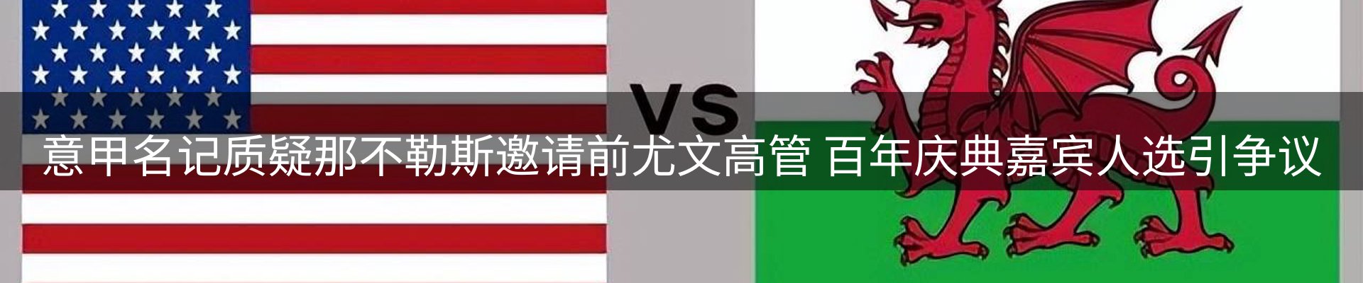 品牌资讯