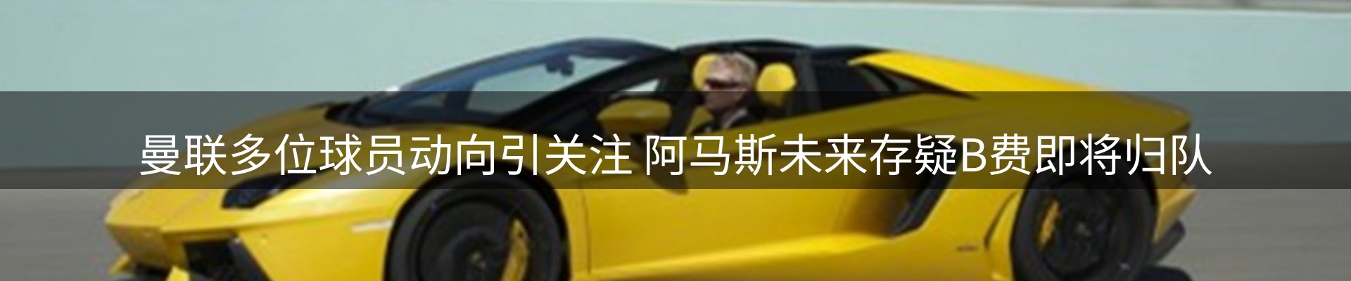 品牌资讯