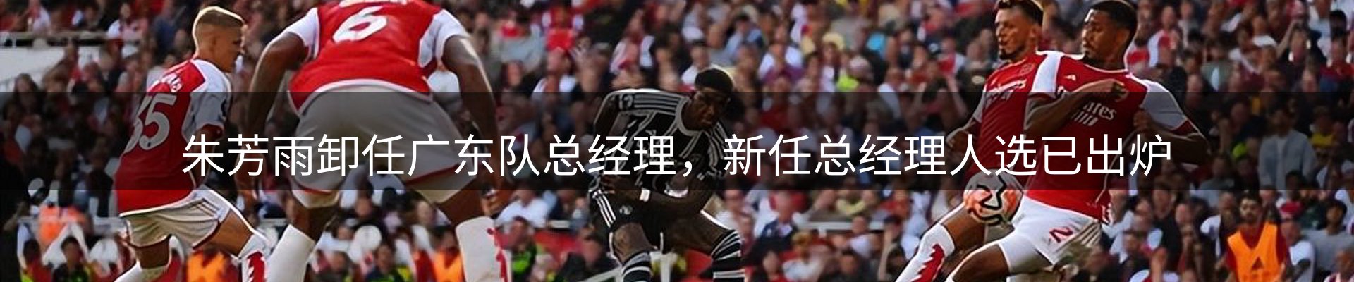 品牌资讯
