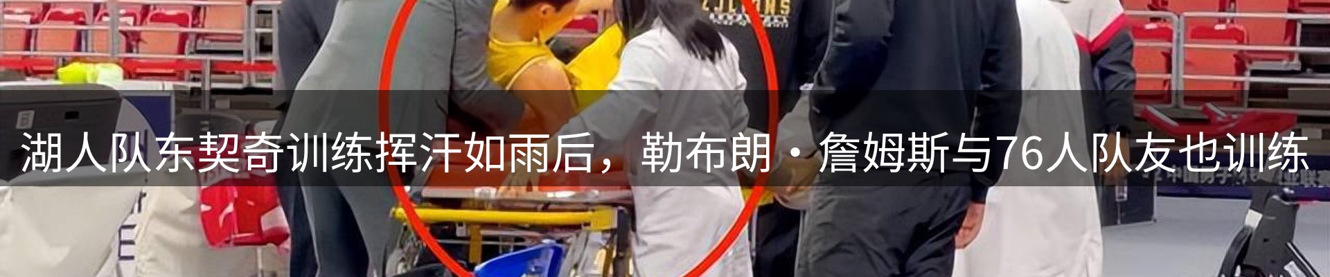 品牌资讯