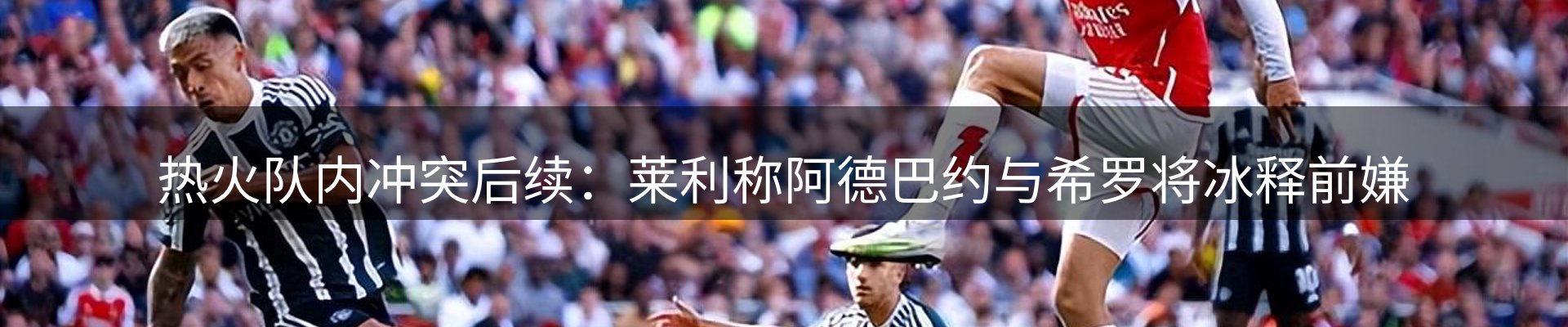 品牌资讯