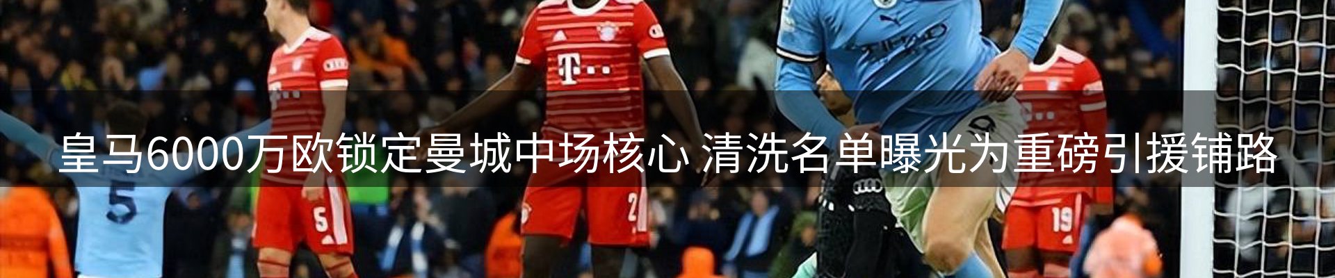 品牌资讯