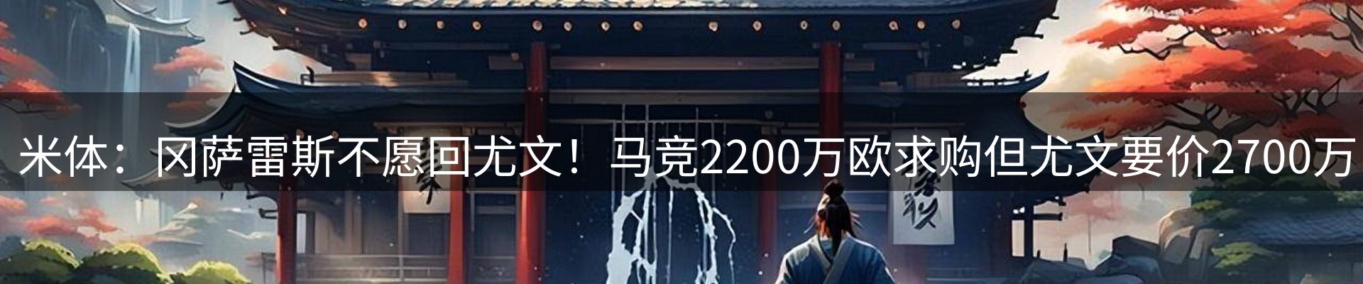 品牌资讯