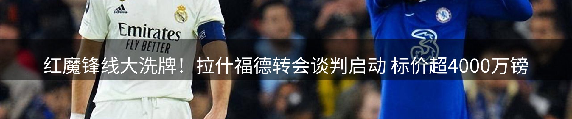 品牌资讯