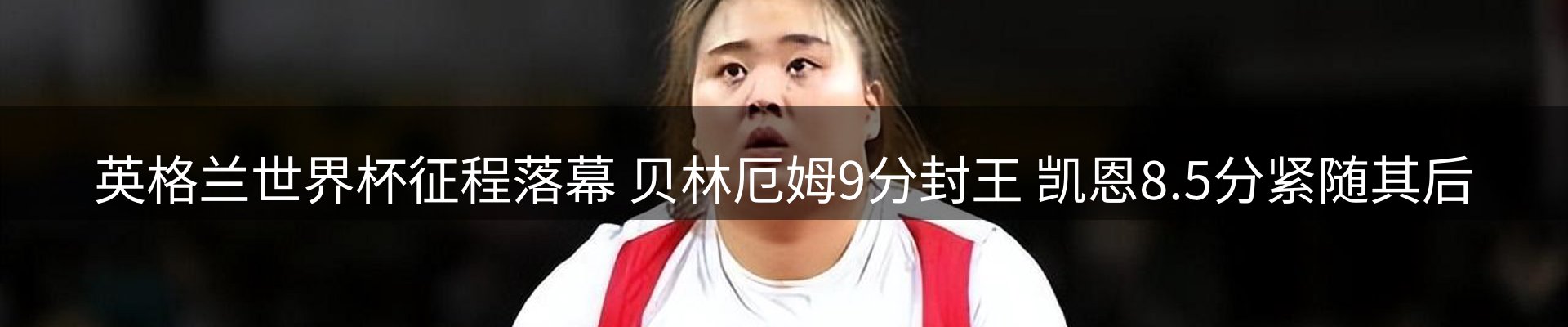 品牌资讯