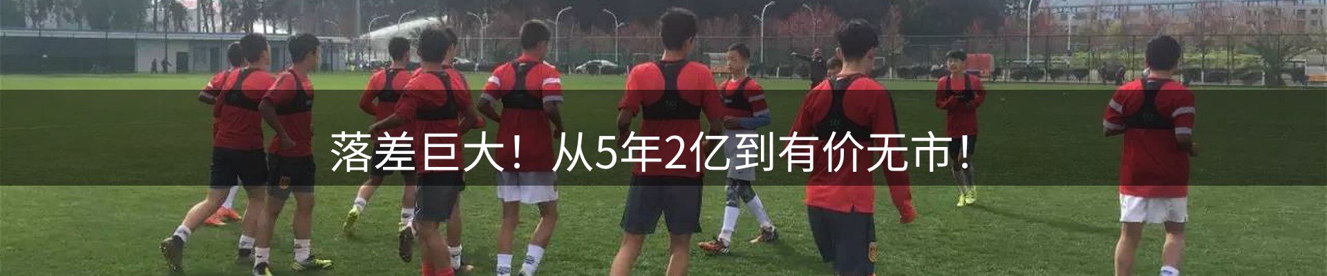 品牌资讯