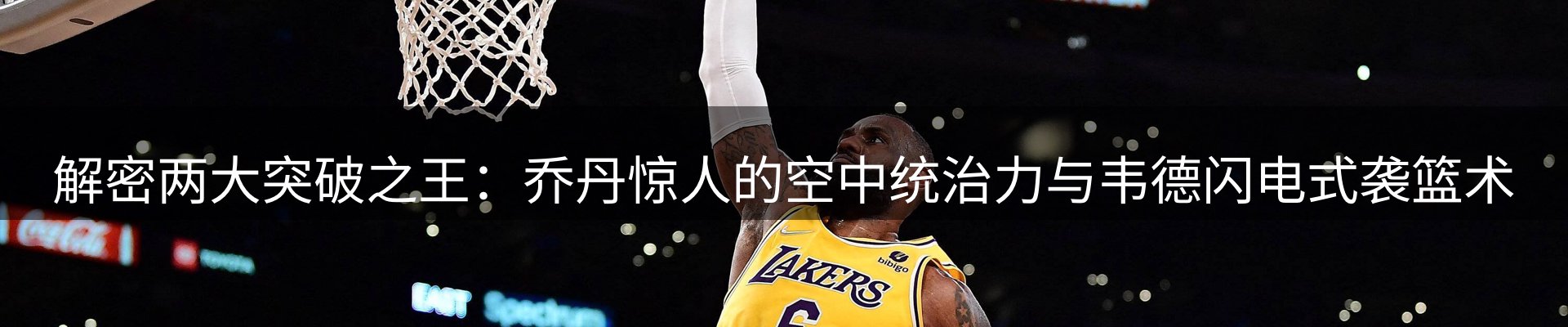 品牌资讯