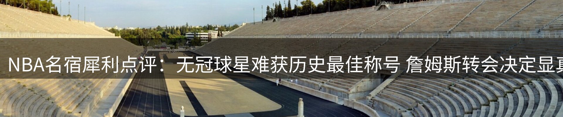 品牌资讯