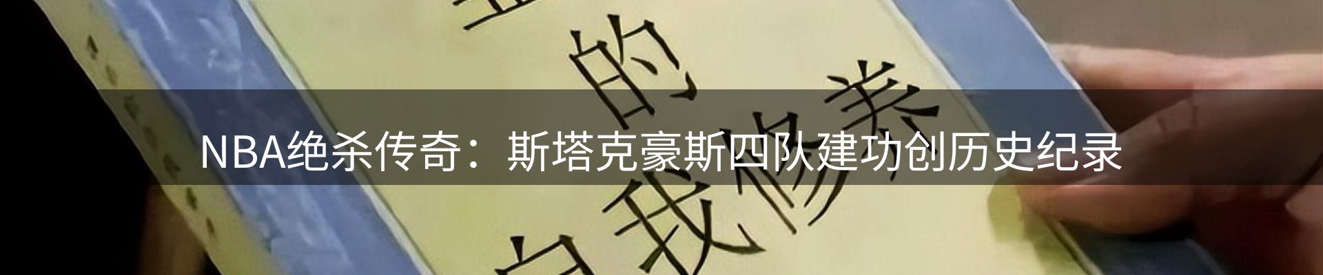品牌资讯