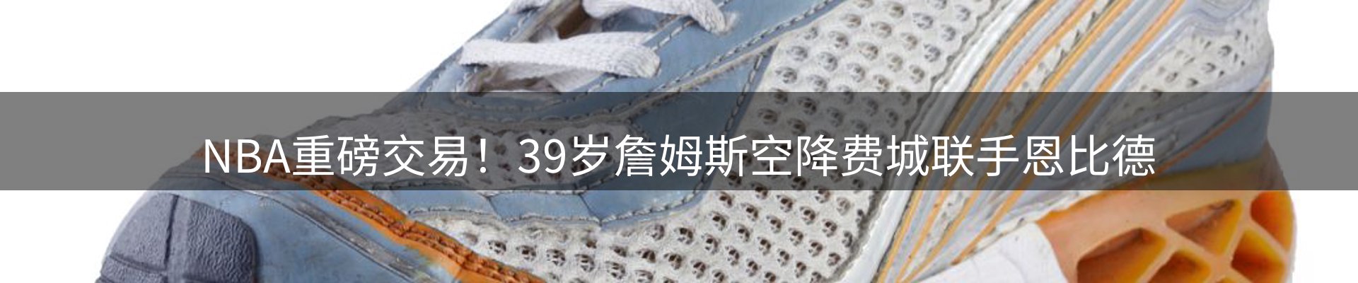 品牌资讯