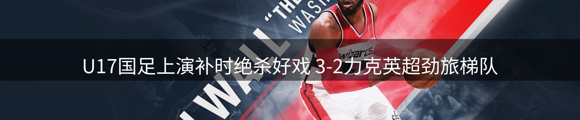 品牌资讯